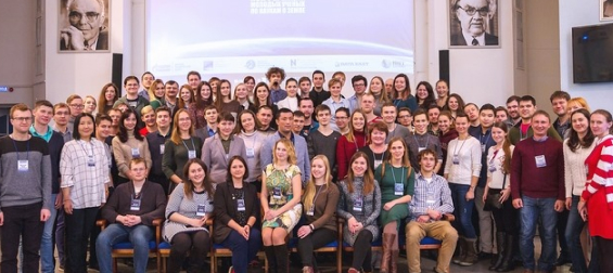 Подведены итоги Сибирской конференции молодых учёных по наукам о земле