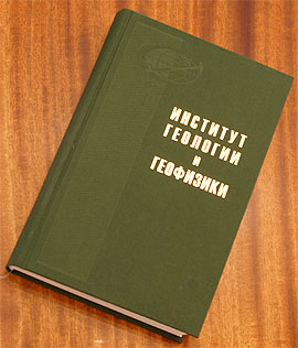 2011 10 03 book