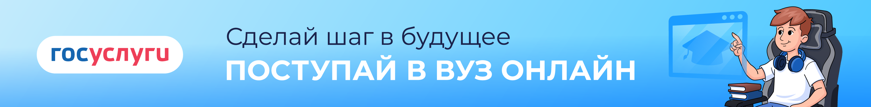 728х90