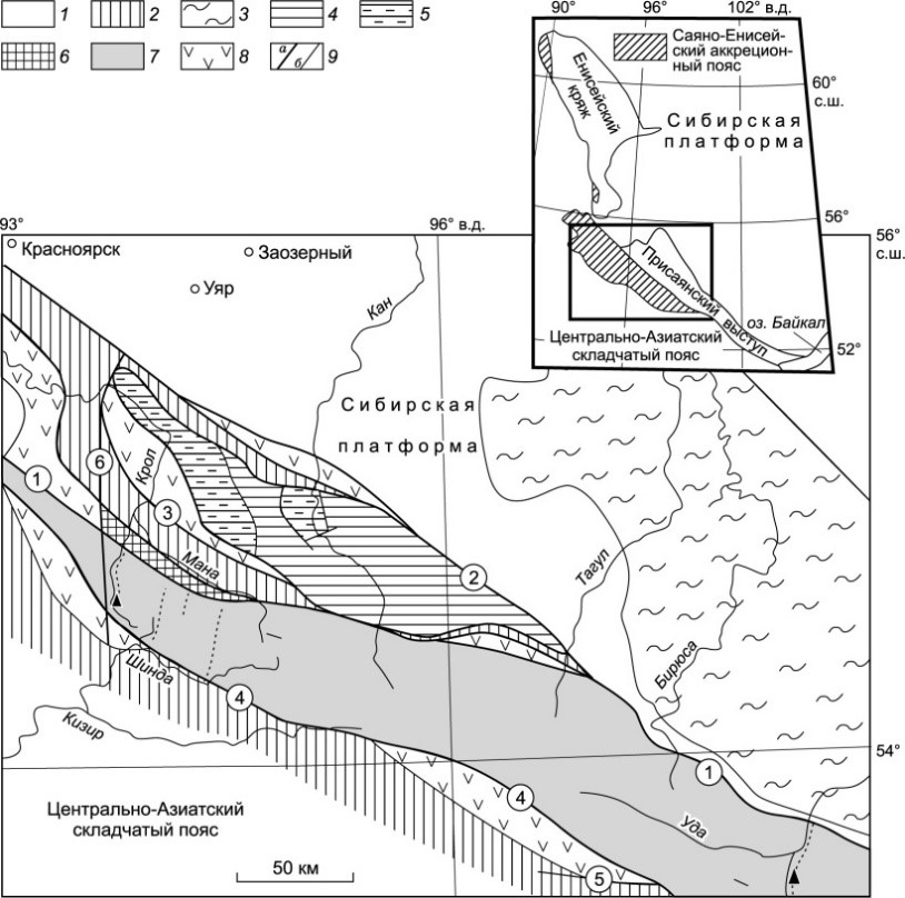 Реферат: Структуры фундамента и локализация вулканизма Южной Камчатки