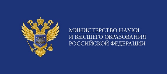 Международные конгрессно-выставочные мероприятия за рубежом по научно-техническому сотрудничеству молодых ученых