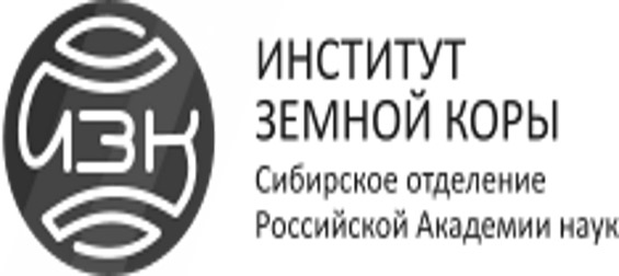 Научные чтения «Геология и генезис алмазных месторождений», посвященные 110-летию со дня рождения член-корреспондента АН СССР Михаила Михайловича Одинцова