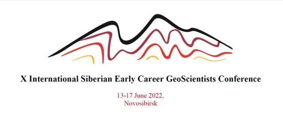 X международная сибирская конференция молодых ученых по наукам о Земле