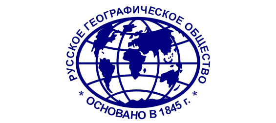 Г-Е-О-Г-Р-А-Ф-И-Я