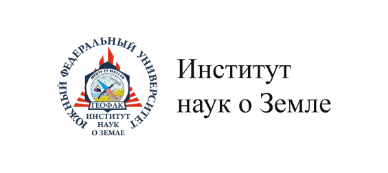 Водные ресурсы в условиях глобальных вызовов: экологические проблемы, управление, мониторинг