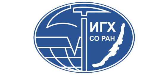 Современные проблемы геохимии - 2025