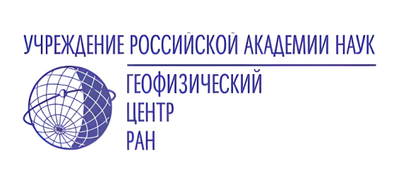 Наука о данных, геоинформатика и системный анализ в изучении Земли