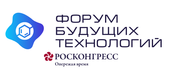 Новые материалы и химия