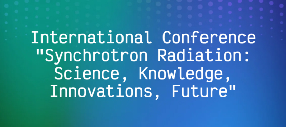 Synchrotron Radiation: Science, Knowledge, Innovations, Future (SKIF-2026)