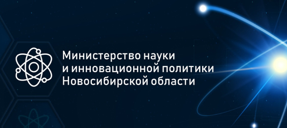 Конкурс на соискание премии за достижения в развитии российской органической продукции