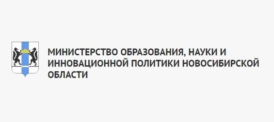 Вручение именных премий и стипендий за выдающиеся научные достижения молодым ученым