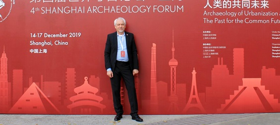 Ярослав Кузьмин получил премию 4-го Шанхайского археологического форума