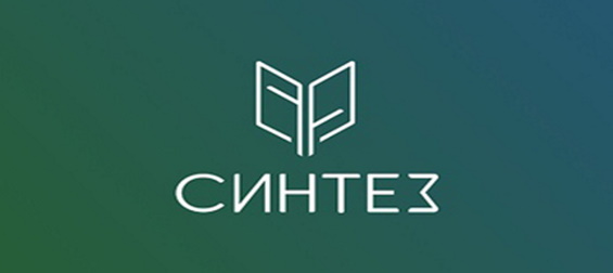 Конкурс "Синтез-кейс" - Фонд поддержки молодых ученых имени Г.Г. Комиссарова