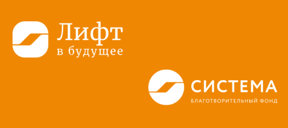 Конкурс для молодых учёных