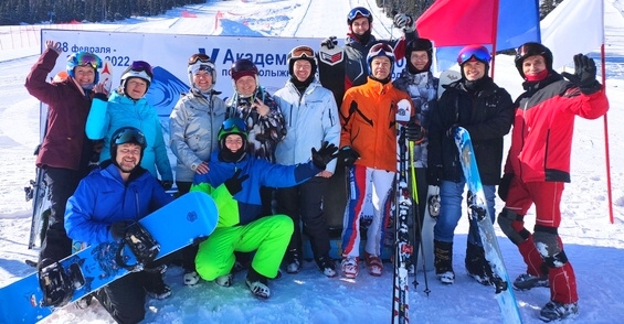 Победа команды Горнолыжного клуба СО РАН на Академиаде РАН-2022 по горным лыжам и сноуборду