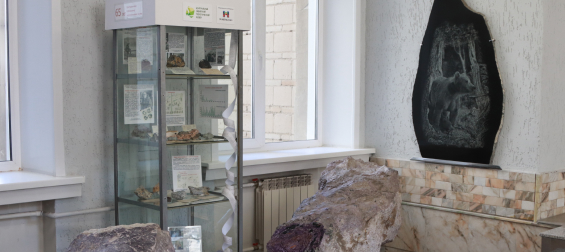 Сотрудники Центрального Сибирского геологического музея обновили временную экспозицию