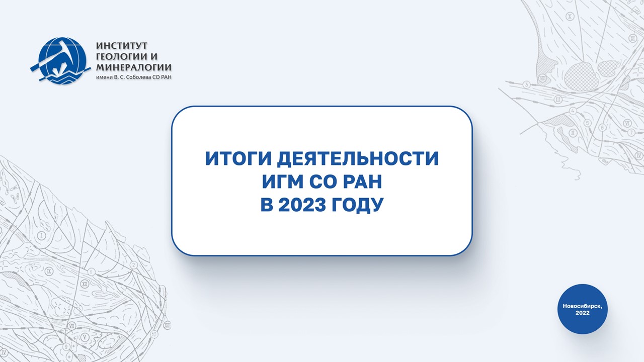 Слайд1