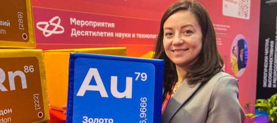 Елена Олеговна Шапаренко стала лауреатом именных премий Правительства Новосибирской области за выдающиеся научные достижения в 2025 году