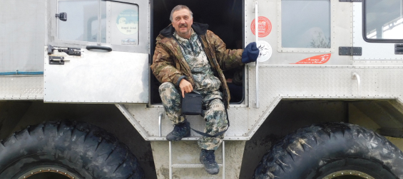 От древних ледников Сибири до современных ГИС-технологий