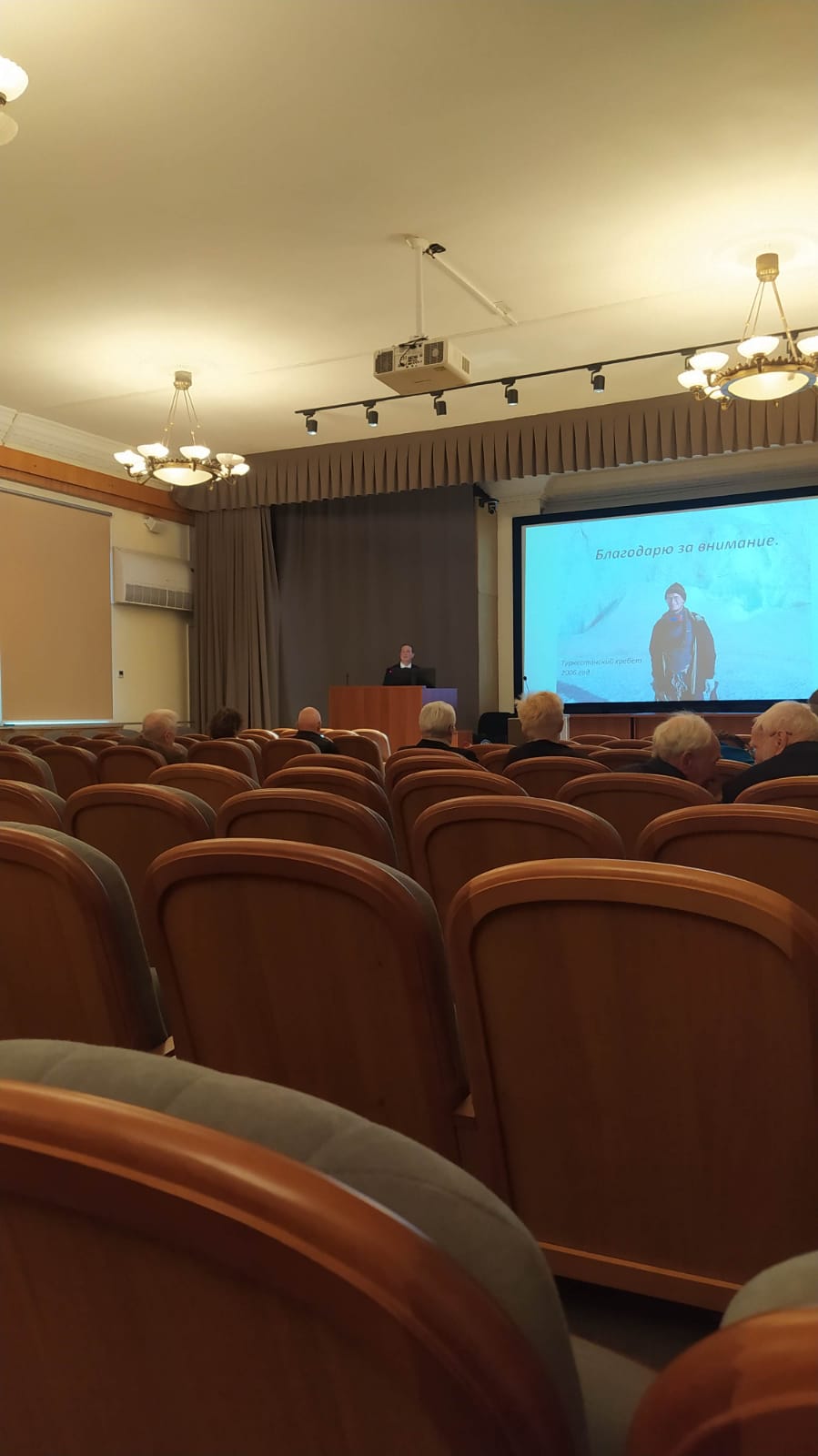 ЖимулевФИ защита 2