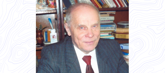 Ножкин Александр Дмитриевич отмечает 90-летний юбилей!