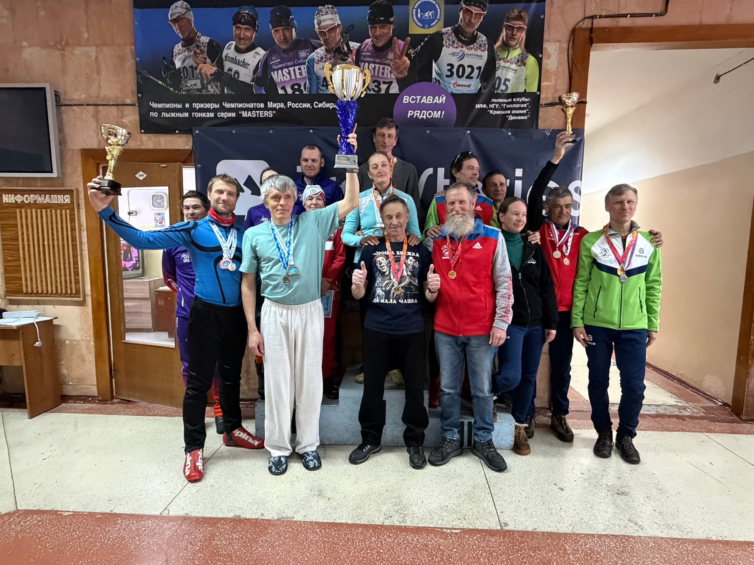 Пьедестал2026