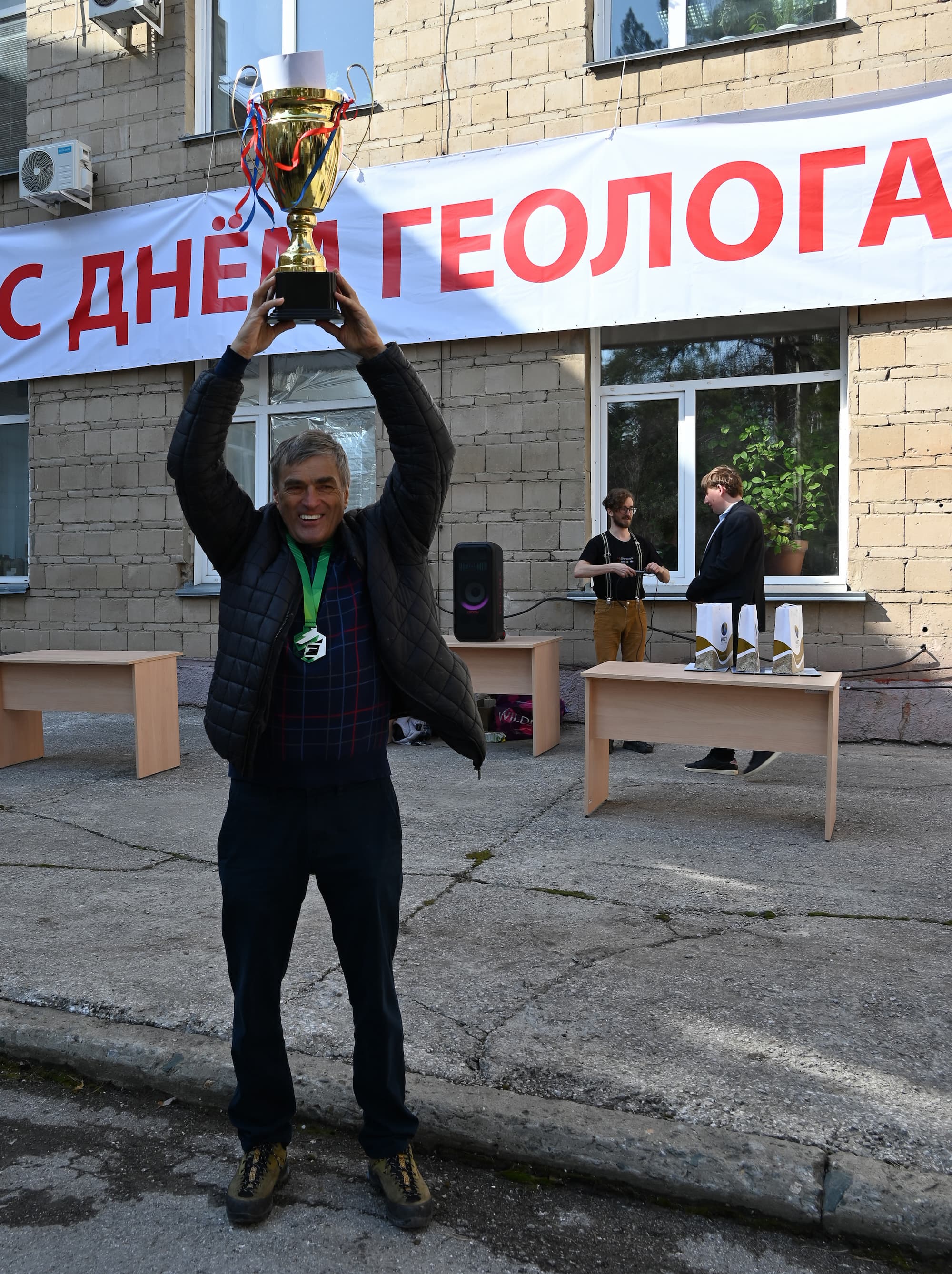 БусловММ 1