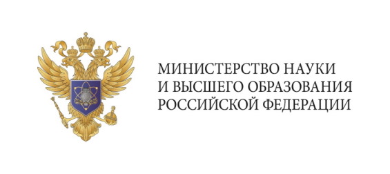 Видеопоздравление Министра науки и высшего образования Российской Федерации