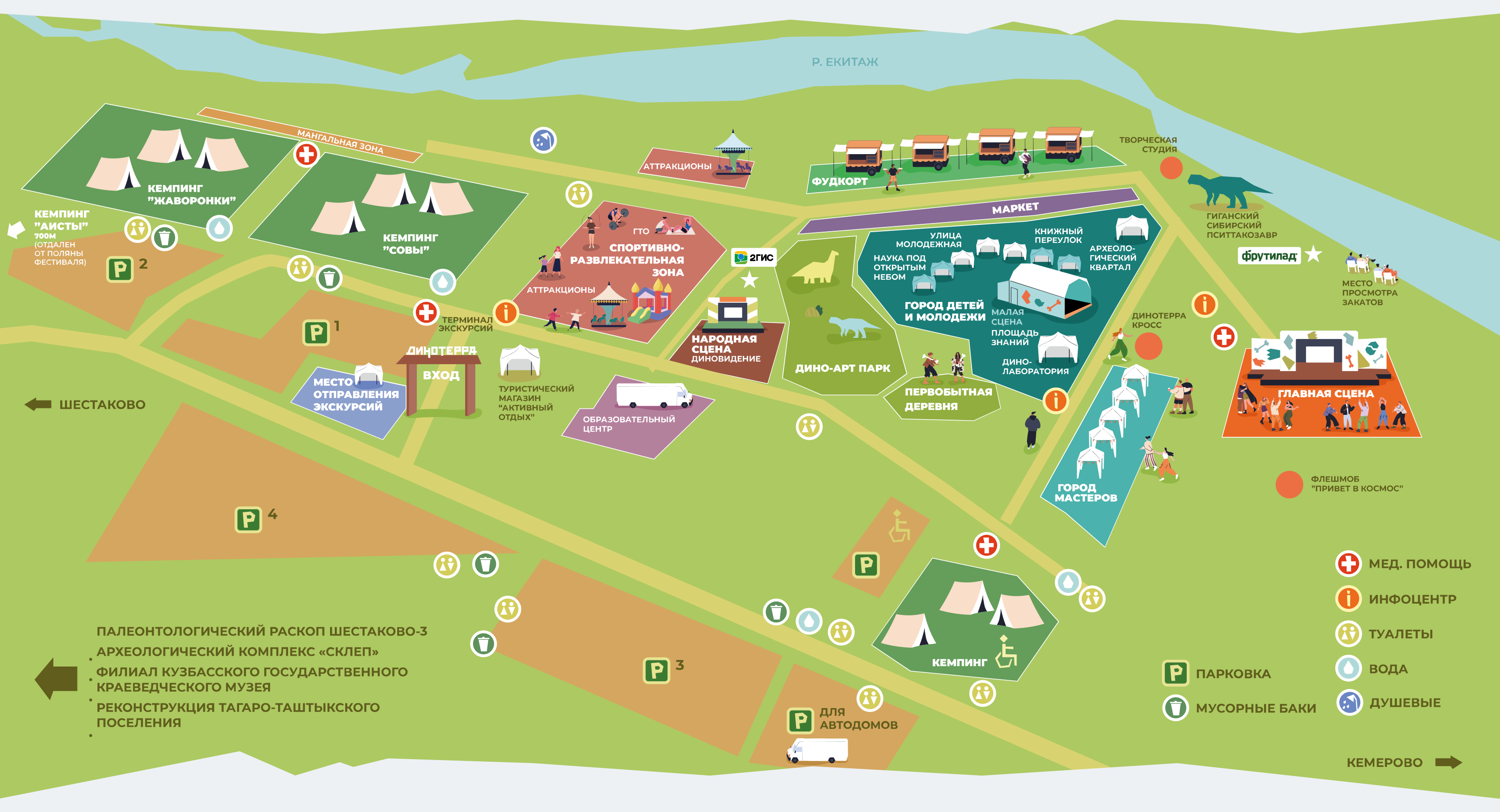 Map2024 new2 2