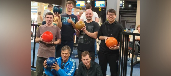 В рамках спартакиады СО РАН в соревнованиях по боулингу команда ИГМ СО РАН заняла первое место!