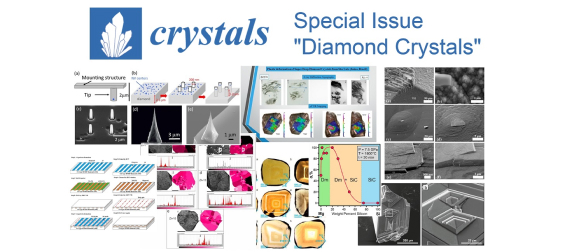 Завершено формирование спецвыпуска Diamond Crystals в международном журнале открытого доступа Crystals