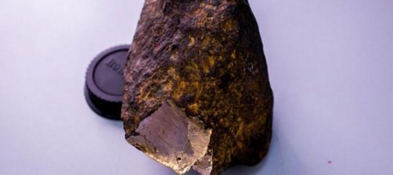 Внутри метеорита Уакит найден неизвестный науке минерал