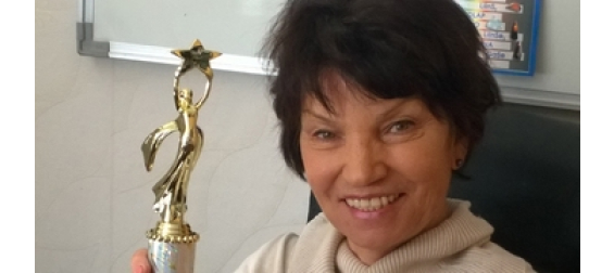 Исаенко Л.И. была удостоена специального приза Фестиваля «Академина - 2016»
